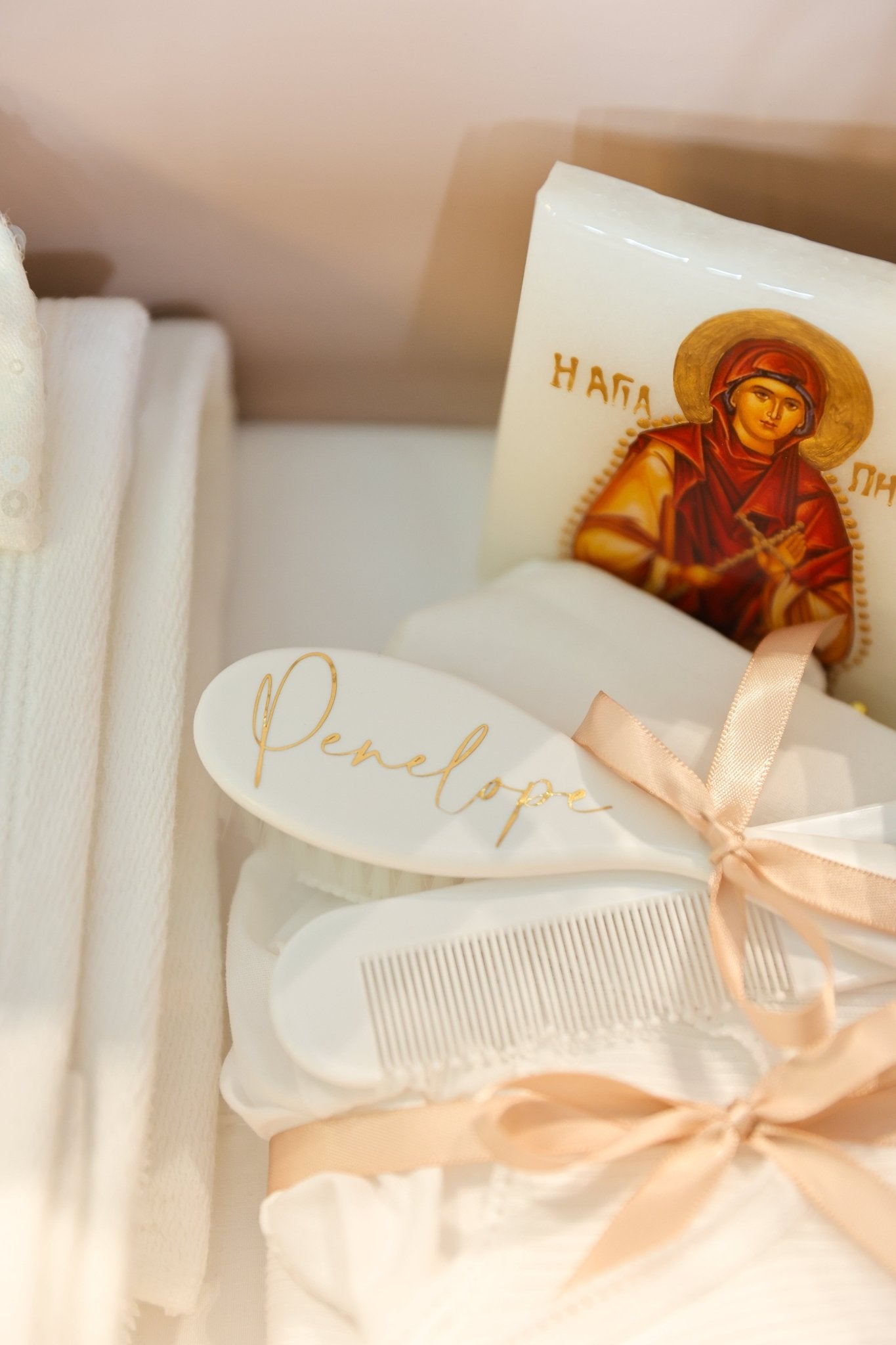 Personalised Deluxe Orthodox Christening Gift Pack – Metal Keepsake Trunk Box by BabyBoo Prints